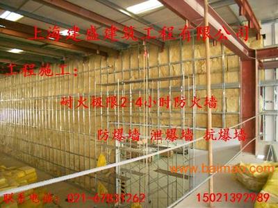 昆山防火墙施工指南 耐火极限4小时硅酸钙板安装全解析